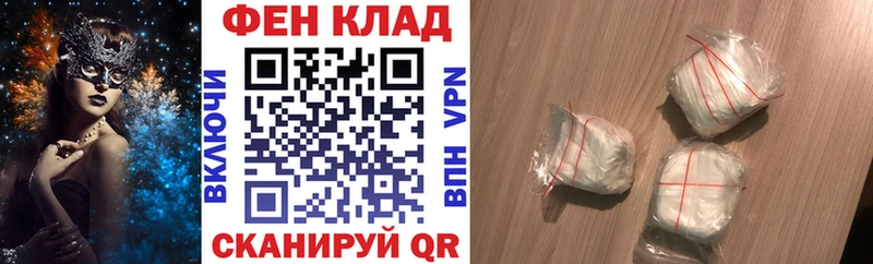 АМФЕТАМИН 98%  купить  сайты  Анива 