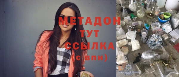 гидропоника Алзамай