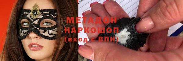 гидропоника Алзамай