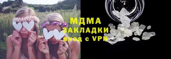 прущая мука Надым