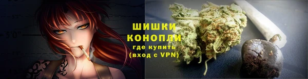 наркотики Нея
