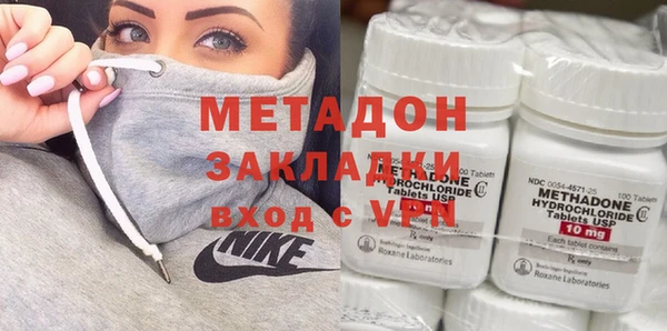 mix Наволоки