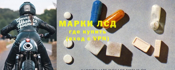 mix Наволоки