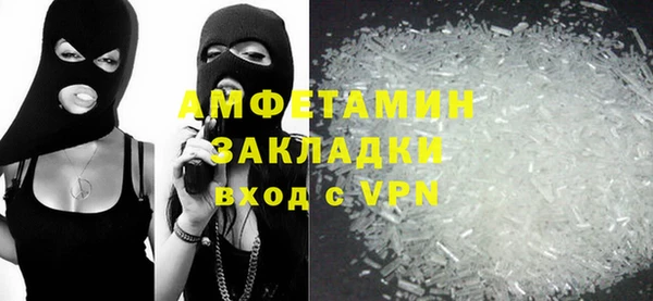гидропоника Алзамай
