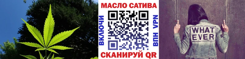 что такое   OMG ONION  мориарти клад  Анива  ТГК THC oil 